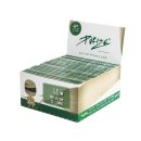 PURIZE Brown, 40er Pack., King Size Slim, Papers